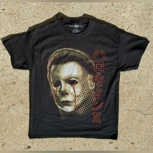 Y2K 2000s Halloween 2 by Rock Rebel Michael Myers T-Shirt Size (L)